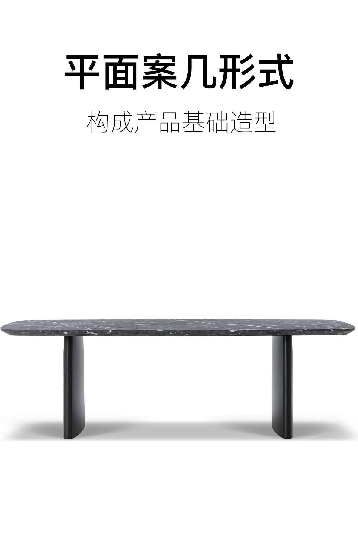 OLIVE橄榄桌_02.jpg